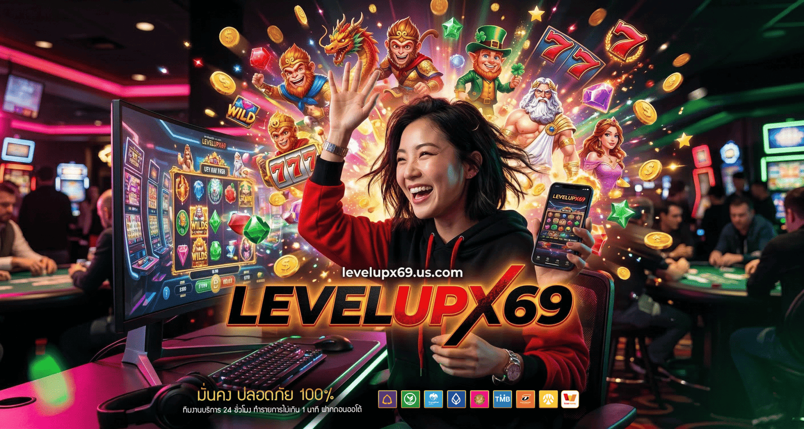 LEVELUPX69-banner